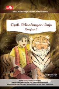 Image of Kisah petualngan linjo: Bagian 1