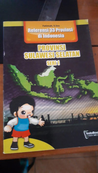 Image of Provinsi Sulawesi Selatan seri 1